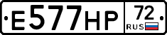 Е577НР72 - 