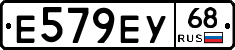 Е579ЕУ68 - 