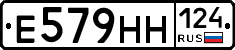 Е579НН124 - 
