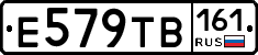 Е579ТВ161 - 
