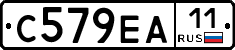 С579ЕА11 - 