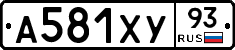 А581ХУ93 - 