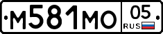 М581МО05 - 