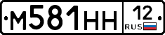 М581НН12 - 