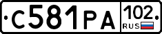 С581РА102 - 
