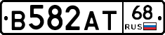 В582АТ68 - 