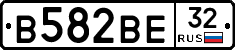 В582ВЕ32 - 