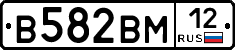 В582ВМ12 - 