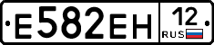 Е582ЕН12 - 