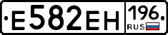 Е582ЕН196 - 