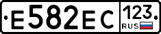 Е582ЕС123 - 