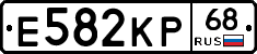 Е582КР68 - 