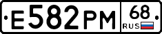 Е582РМ68 - 