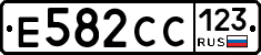 Е582СС123 - 