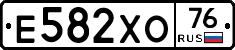 Е582ХО76 - 