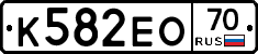 К582ЕО70 - 