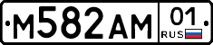 М582АМ01 - 