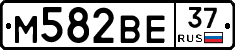 М582ВЕ37 - 