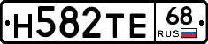 Н582ТЕ68 - 