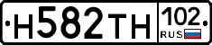 Н582ТН102 - 