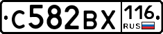 С582ВХ116 - 