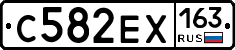 С582ЕХ163 - 