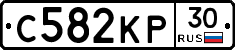 С582КР30 - 