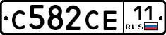 С582СЕ11 - 