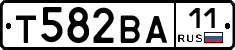 Т582ВА11 - 