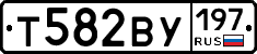 Т582ВУ197 - 