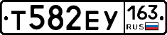 Т582ЕУ163 - 