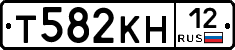 Т582КН12 - 