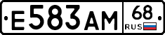 Е583АМ68 - 