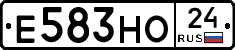 Е583НО24 - 