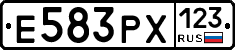Е583РХ123 - 