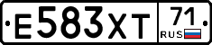 Е583ХТ71 - 