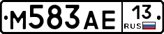 М583АЕ13 - 