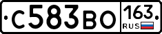 С583ВО163 - 
