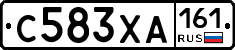 С583ХА161 - 