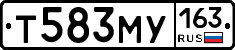 Т583МУ163 - 