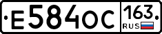 Е584ОС163 - 