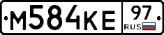 М584КЕ97 - 