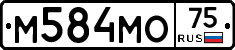 М584МО75 - 