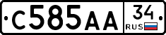 С585АА34 - 