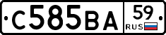 С585ВА59 - 