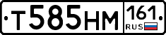 Т585НМ161 - 