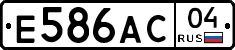 Е586АС04 - 
