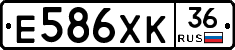 Е586ХК36 - 