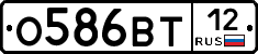 О586ВТ12 - 