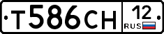 Т586СН12 - 